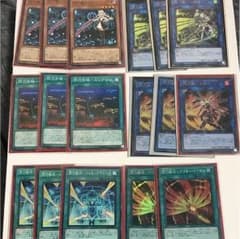 遊戯王 閃刀機 デッキパーツのサムネイル