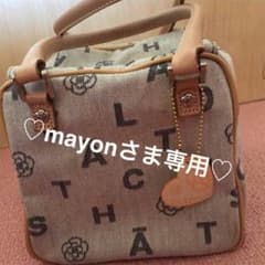 ♡mayonさま専用♡のサムネイル