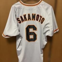 読売ジャイアンツ　巨人　坂本勇人　ユニホーム　MIZUNO ミズノ　M 読売ジャイアンツ 巨人 坂本勇人 ビジターユニフォーム ミズノ - メルカリ