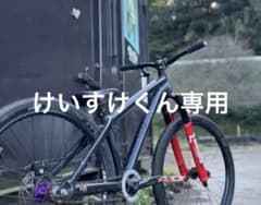 ダージャンフレームのサムネイル