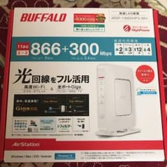 BUFFALO バッファロー 無線LAN親機のサムネイル