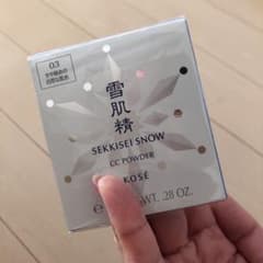 雪肌精 スノー CC パウダー 03のサムネイル
