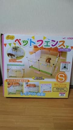 ワンちゃん用のペットフェンスです！のサムネイル
