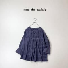 pas de calais アシンメトリー デザイン ブラウス - メルカリ