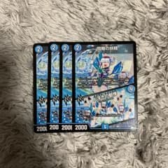 同期の妖精/ド浮きの動悸のサムネイル