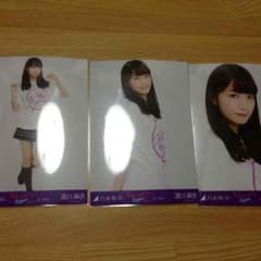 もと様専用 乃木坂46 深川麻衣 生写真 コンプのサムネイル