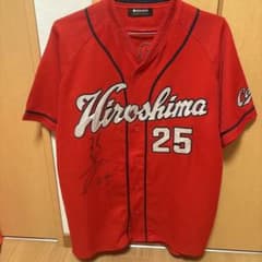 広島東洋カープ 新井貴浩 監督 旧ハイクオリティユニフォーム