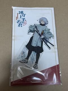 【りんごあめ様専用】のサムネイル