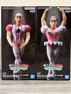 クレヨンしんちゃん SOFVIMATES マカオ ジョマ フィギュア - メルカリ