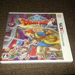 ドラゴンクエストVIII    空と海と大地と呪われし姫君のサムネイル