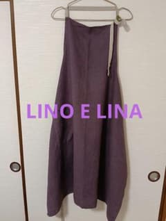 LINO E LINA 葡萄色のおすましカフェエプロン リネンのサムネイル
