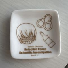 名探偵コナン 科学捜査展 ミニプレートのサムネイル