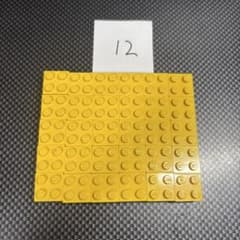 LEGO 2x2 Blocks, Yellow, Set of 30