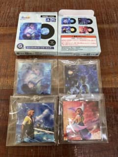 FINAL FANTASY X 25周年記念くじ G賞 キーホルダー 全種セットのサムネイル