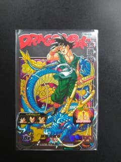 ドラゴンボールヒーローズASEC　孫悟空セットのサムネイル