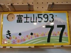 32126448_3