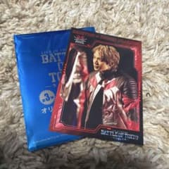 BATTLE OF TOKYO 入場者特典 BOT 浦川翔平のサムネイル