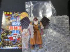 妖怪最強王図鑑 大天狗（リアルカラー版）てんぐ yokai - メルカリ