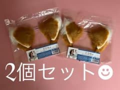 大ブレイク‼︎ きつね耳カチューシャ♪フェイクファーのサムネイル