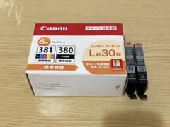 Canon 純正 インク 6色マルチパック BCI-381+380のサムネイル