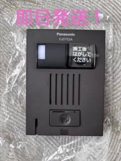 m37890951881_1.jpg?1713235878