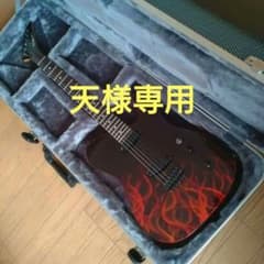 Fernandes ファイヤーフレイム TEJ カスタム【超美品】限定1本