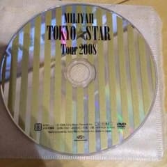 加藤ミリヤ zeppuツアー2008☆のサムネイル