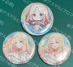 学マス 初星水族館Ⅱ オーロラ缶バッジ3点 十王星南 - メルカリ