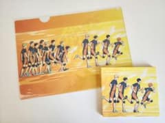[한정판]애니메이션 하이큐!! ED[마시·마시]CD&클리어 파일 세트