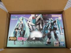 RG RX-78-2 ガンダム 初音ミク Ver. 2.0のサムネイル