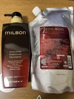 ミルボン　シャンプー　トリートメントのサムネイル