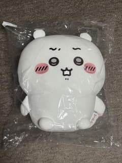 Chiikawa Lottery Prize A: Yada! Super BIG Plush Toy