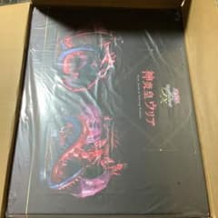 ち*】様 【定価以下】遊戯王 神炎皇ウリア フィギュア 新品 七精門の鍵