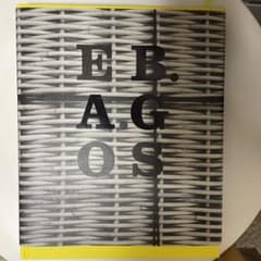 エバゴス  ebagos 限定本のサムネイル