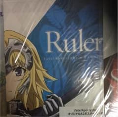 Fateポスターのサムネイル