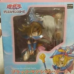 ブラックマジシャンガール フィギュア コトブキヤのサムネイル
