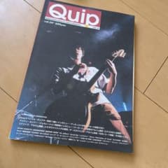 Quip vol.34 音楽雑誌 サンプラーCD付 - メルカリ