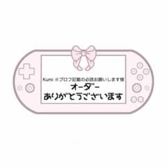 Kumi ※プロフ記載の必読お願いします様専用 リルハイブリッドケースのサムネイル