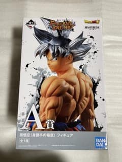 신품 미개봉 이치 반 쿠지 드래곤 볼 EXTREME SAIYAN A상 손오공