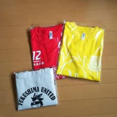 福島ユナイテッドFCのTシャツ２枚とトートバックのサムネイル