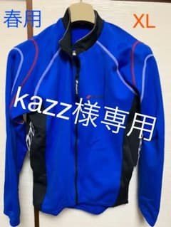 ウエムラスポーツ 春用 上下（XL）のサムネイル