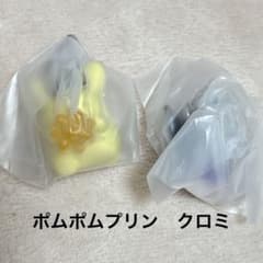 こんぺいとうチャーム クロミ ポムポムプリン サンリオのサムネイル