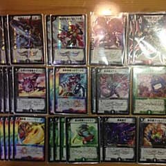 ロマノフサイン 即購入okのサムネイル