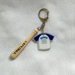 マカロニえんぴつ ユニフォームキーホルダー 長谷川のサムネイル