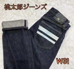 桃太郎ジーンズ 15周年記念 15TH02B W31 濃紺 セルビッチ 日本製 桃太郎ジーンズ 15周年記念 15TH02B W31 濃紺 セルビッチ 日本製