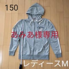 パーカー　薄手　グレー　コンバース　新品　サイズ150〜160のサムネイル