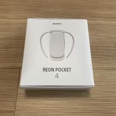 SONY REON POCKET4（レオンポケット4）のサムネイル