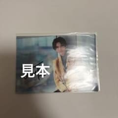 酒寄楓太 Lサイズ ブロマイド サイン入りのサムネイル