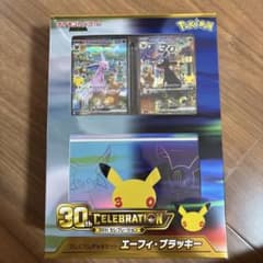 MEGA 30th CELEBRATION プレミアムデッキセット エーフィ・…のサムネイル