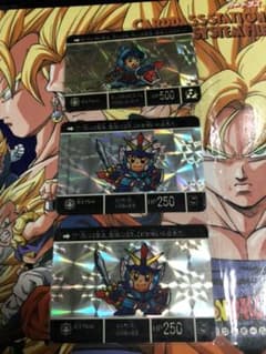 ガンダムカードダスのサムネイル